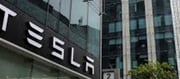 Tesla Opens Delhi Showroom, Focuses On Model Y.
