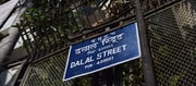 Trading on Shaky Ground: Fault Lines Emerging in Markets