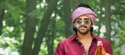 Stylish Star Allu Arjun Images From Ala VaikunthaPurram Lo Movie