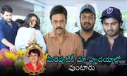Tollywood Celebs Pay Homage To Director B Jaya Photos