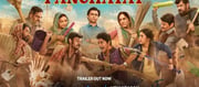 The new season of 'Panchayat' is coming very soon !!