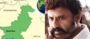 నట‌సింహం బాలయ్యకు పాకిస్తాన్‌తో ఉన్న లింక్ తెలిస్తే షాక్ అవడం ఖాయం ..?