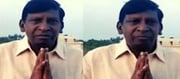 வடிவேலு கரோனா குறித்து பேசிய வீடியோ