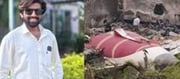 Filmmaker Is Going Missing After Ahmedabad Aircraft Crash