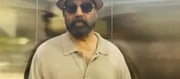 FIR Filed In Bengaluru After Kamal Haasan’s Portrait Is Set On Fire Amid Kannada Controversy ..