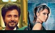 ஐந்து மொழிகளில் அயலான்!