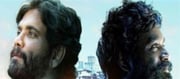 Kuberaa: Censor's scissors on 'Kuber'