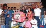 கல்தா இசை வெளியீட்டு விழா