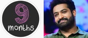 అదే నిజమైతే సరిగ్గా తొమ్మిది నెలల్లో ఎన్టీఆర్ ఫ్యాన్స్ కి గుడ్ న్యూస్ వచ్చేస్తుందోచ్..!