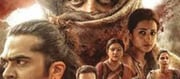 'Thug Life' film's two-week collection status..!!