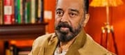 'Thug Life' will not be released in Karnataka?