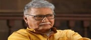 সংকটজনক বিক্রম