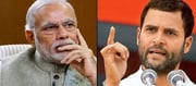 मोदीजी शेतकऱ्यांना भांडवलदारांचे गुलाम बनवत आहेत, पण- राहुल गांधी