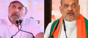 Amit Shah Said BJP Will Rule For 40–50 Years ..?