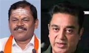 கமல்ஹாசன் குறித்து கருத்து தெரிவித்த அர்ஜுன் சம்பத்