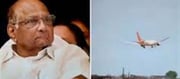 CM Fadnavis and Sharad Pawar expressed grief over Plane Crash!