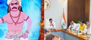 CM made this effort to bring contribution of Raja Bhabhut Singh