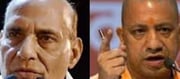 CM Yogi will inaugurate the production unit of Brahmos