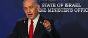 Fierce attacks on Iran..!? Netanyahu reveals the real reason..!?