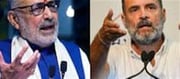 Giriraj Singh roared on Rahul Gandhi's statement