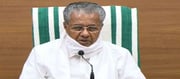 100 நாட்களில் கரோனா பாதிப்பை குறைத்திருக்கிறோம் என கேரள அரசு