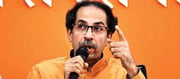 महाराष्ट्राच्या बदनामीचा डाव आखला जातोय- मुख्यमंत्री उद्धव ठाकरे