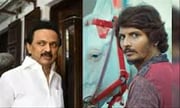 ஜிப்ஸி படத்தை பார்த்த ஸ்டாலின்
