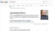 மோடியா ?நேருவா? அவரே கன்பியூஸ் ஆயிட்டார் போல