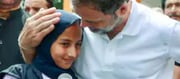 Rahul Gandhi Meets Victims Of Pak Shelling In Poonch ..?