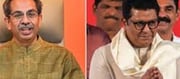 Raj Thackeray and Uddhav's party are on the same page!