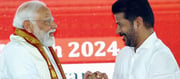 థ్యాంక్యూ వెరీ మచ్ మోడీ సార్.. రేవంత్ రెడ్డి ఖుషీ ఖుషీ..