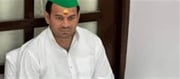 RJD MP spoke in support of Tej Pratap, what did Chirag's party say?