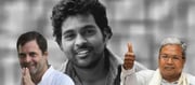 రోహిత్ వేముల బిల్ సిద్ధం చేసిన కర్ణాటక ప్రభుత్వం.. ఎందుకంటే..?