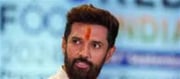 So Chirag Paswan will definitely contest assembly elections!