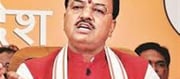 SP is finished, statement by Deputy CM Keshav Maurya?