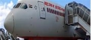 வளைகுடா நாடுகளில் சிக்கிய இந்தியர்களை மீட்க நடவடிக்கை