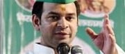 Tej Pratap Yadav will be able to go to Maldives!
