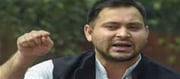 Tejashwi Yadav called martyr Rambabu Singh's brother, said- 'To all of you...'