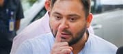 Tejashwi Yadav furious over Bihar's law and health system...