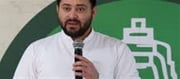 Tejashwi Yadav was seen with a sheep on the stage?