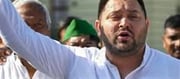 Tejashwi Yadav's big announcement regarding domicile policy