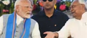 Triple M factor is going to be used in Bihar assembly elections!