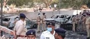 Uddhav Thackeray expressed grief over the Air India plane crash!