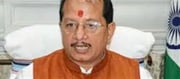 Vijay Sinha calls these two opposition leaders indicators of anarchy!