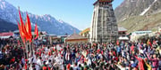 चार धाम यात्रा 2025: श्रद्धा और आस्था की ऐतिहासिक उमंग