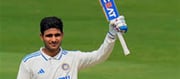 Will Shubman Gill become a successful Test captain?