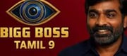 Bigg Boss 9: Eviction from Bigg Boss 9 - Is it Dr. Divakar? The Celebrity Who Exposed the Mischief!