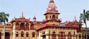BHU Introduces Sixty-Three SWAYAM Publications For 2025;