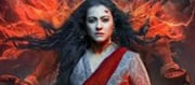 BO Shocker: Trade Awaiting Massive From Small Film