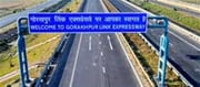 Gorakhpur Hyperlink Expressway Set To Open For Public On June 20